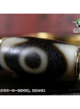 lssp绿色石品18k金老天珠戒指