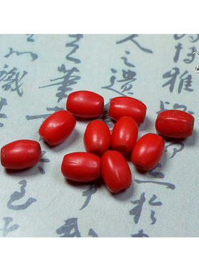 lssp/绿色石品wp1040 不还价 10粒清代牛血红色雪巴老琉璃散珠子
