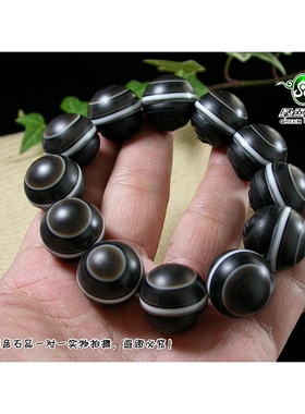 男士玛瑙佛公手串不还价