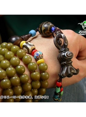 民族风绿色菩提根佛珠手链不还价