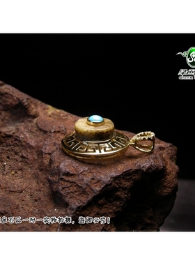 lssp/绿色石品mz2298 不还价 清代金钻石镶嵌GBL吊坠