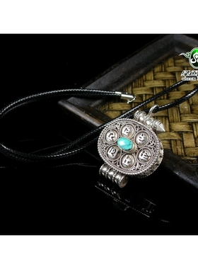 925银六字真言挂坠嘎乌盒不还价