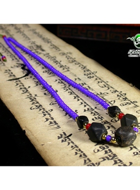 lssp/绿色石品mz3135 不还价包老地方玉多棱项链老玉古玉琉璃收藏