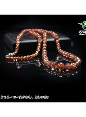 lssp/绿色石品gy9283 不还价 天然水晶发丝女款圆珠塔珠项链 送证