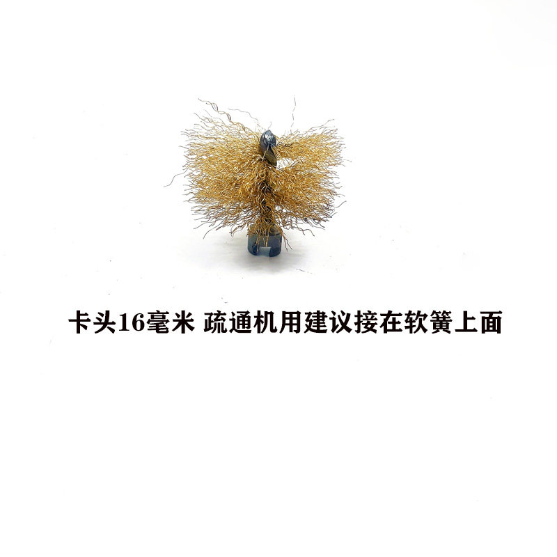 Urine alkali descaling brush and dredging machine to clear the toilet and brush urine alkali