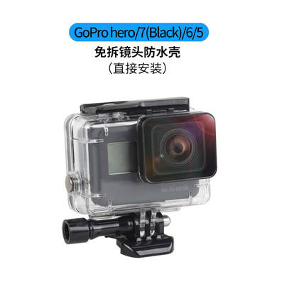 Gopro浮力棒大疆运动相机浮力棒hero8 7 4 5 6小蚁配件手持潜水下自拍杆山狗9拍摄杆灵眸osmoaction漂浮手柄 虎窝淘