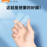 Есть синхронизация с телефоном, защитные часы, электрический экран с аксессуарами, Z8, Z7, Z6, Z6, 6A, защита при падении, защита глаз, Z8