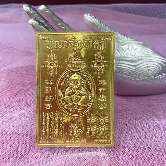 Dingdingtai brand Thai special mobile phone patch decoration