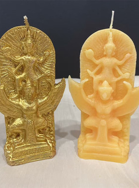 顶鼎泰牌特色手工造型蜡烛鹰皇四面佛药师佛拉胡七龙佛黄色金色