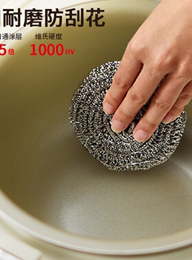LIVEN/利仁 FB-D3568