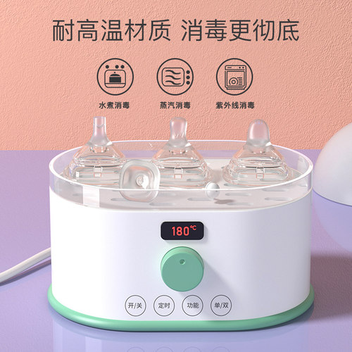 欧诺童通用奶瓶配件手柄吸嘴重力球奶嘴根把手鸭嘴学饮嘴方水杯盖 - 图2