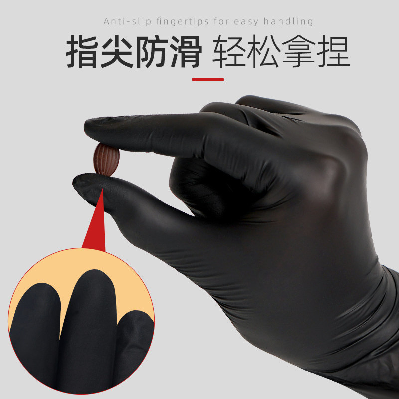 丁腈手套厨房食品级一次性厨师餐饮特厚耐磨防水防油家务耐用乳胶,淘宝优惠券,粉丝福利购,淘宝优惠卷