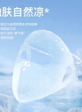 电焊工专用面罩电焊防烤脸头套防护面巾透气冰丝遮焊帽轻便防晒夏