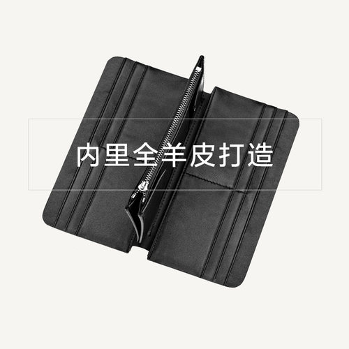 weaveBV真皮钱包手工编织男女士商务拉链手包时尚长款情侣手拿包 - 图2