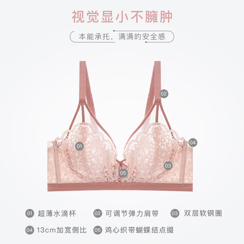 商品详情图片