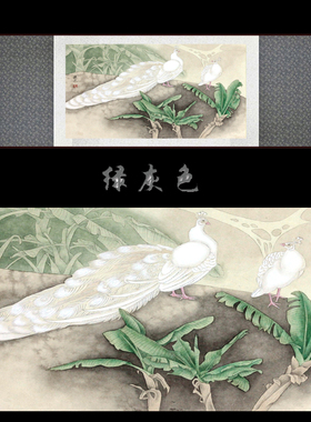 孔雀百鸟朝凤花鸟画装饰玄关酒店壁画白色孔雀丝绸壁画挂画风水画
