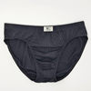 Seven Wolves men's underwear pure cotton mid-waist breathable