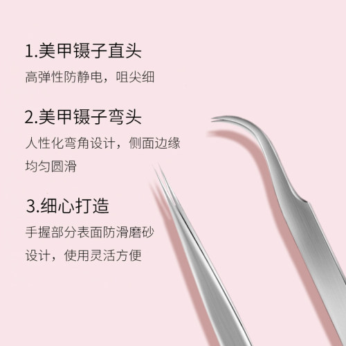 点点镊子粘钻镶钻蜡笔铅笔点珠点钻笔指甲美甲专用工具套装配饰品 - 图2