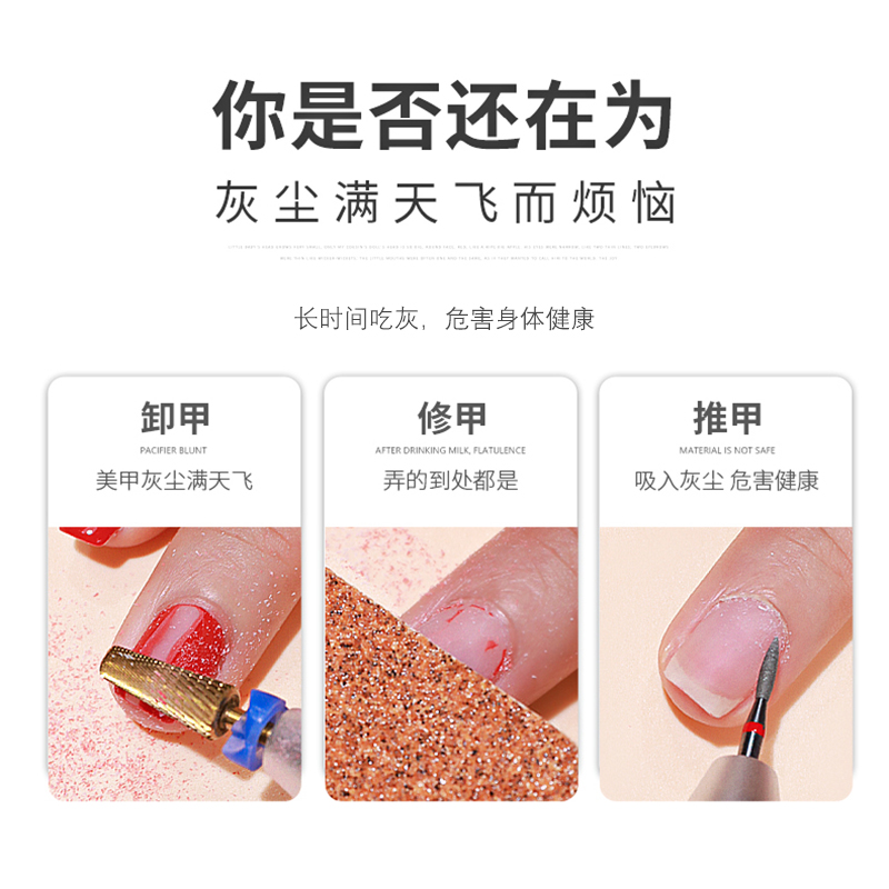 AMDMG卸甲打磨指甲粉尘灰尘机器大功率静音吸尘器美甲店专用工具 - 图0