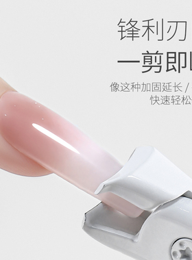 大开口锋利防飞溅指甲剪