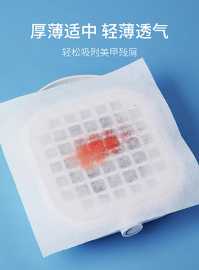 吸尘器过滤纸美甲店专用清洁工具