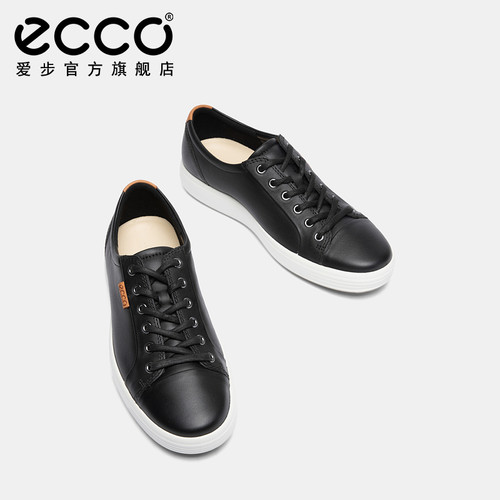 ECCO爱步真皮休闲鞋男 26年春夏百搭潮鞋系带板鞋 柔酷7号430004 - 图1