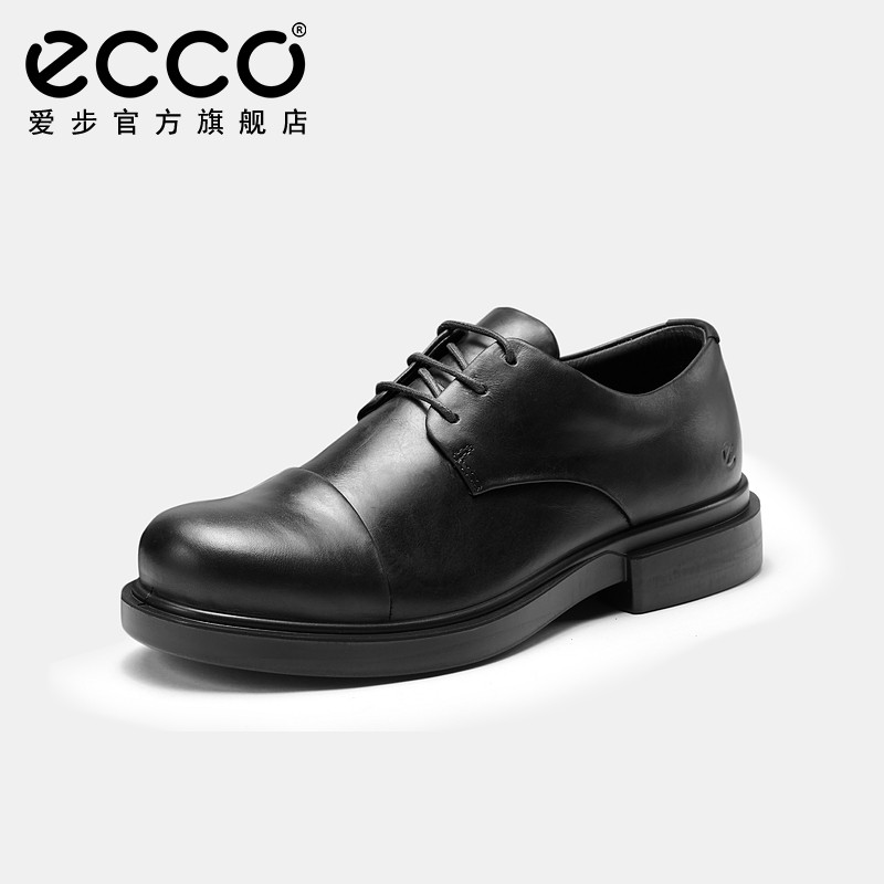 ECCO爱步工装鞋男款 时尚透气舒适正装皮鞋德比鞋 都市首尔522314,淘宝优惠券,粉丝福利购,淘宝优惠卷