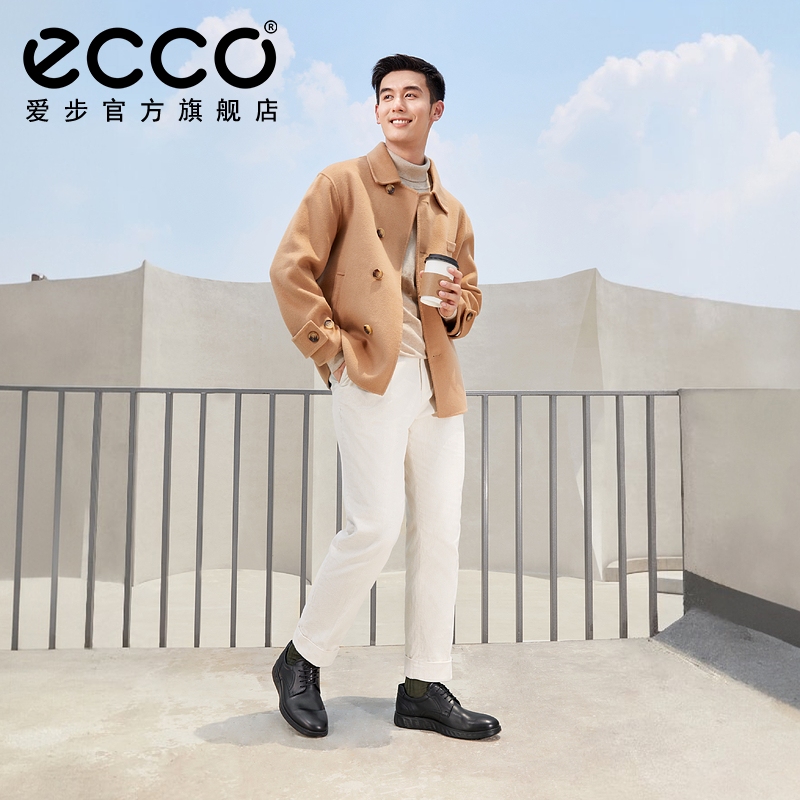 ECCO爱步商务正装皮鞋男款亮面简约圆头德比鞋轻巧混合520304-图0