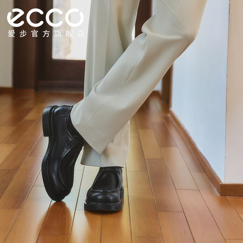 【增高5.5CM】ECCO爱步乐福鞋男 新款商务皮鞋 都市首尔522374,淘宝优惠券,粉丝福利购,淘宝优惠卷