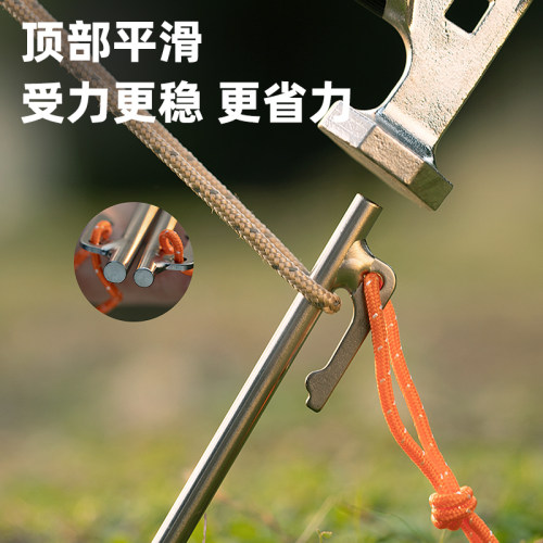 揽胜户外钛合金地钉露营轻硬度钛合金圆形地钉帐篷钉沙地钉多功能 - 图2