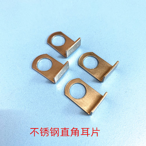 不锈钢直角耳片耳朵固定片防盗网配件连接片13圆孔焊接固定角码片 - 图3