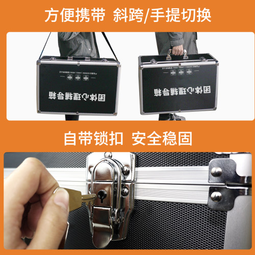 菲创时代心理游戏活动道具器材包团体辅导工具教具团辅箱中小学版 - 图3