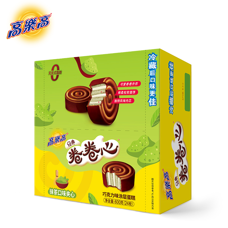 高乐高卷卷心抹茶口味巧克力涂层蛋糕糕点24枚早餐办公室点心