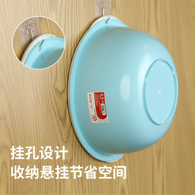 珠江牌沥水篮洗菜盆双层洗菜篮水果盘加厚果蔬篮塑料菜篓厨房家用,淘宝优惠券,粉丝福利购,淘宝优惠卷