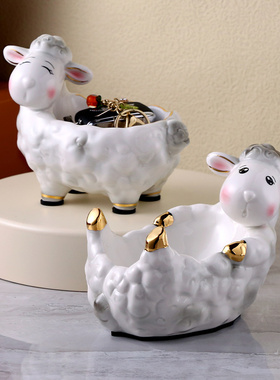 陶瓷小羊轻奢客厅家居装饰品玄关进门口钥匙收纳摆件小众开业礼物