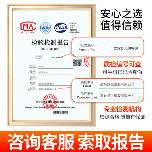 戎生PPH90弯头热熔承插PPR化工管件直角弯管给水管塑料配件 - 图0