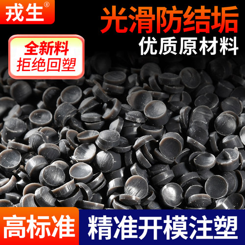 戎生UPVC球形底阀水泵止回阀花篮头水管抽水鱼缸过滤器dn32 50 63 - 图1