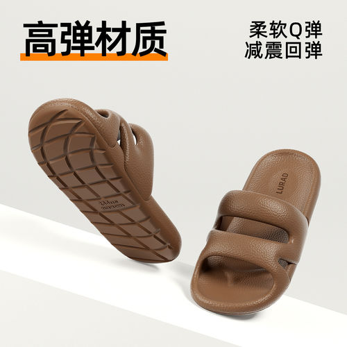 路拉迪休闲拖鞋男士外穿2026新款夏季居家用防滑防臭皮纹凉拖鞋女 - 图1