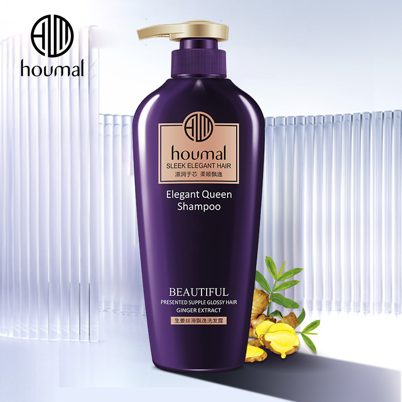 沪美生姜丝滑飘逸洗发水沐浴露持久留香清爽控油去屑止痒护发素套,淘宝优惠券,粉丝福利购,淘宝优惠卷