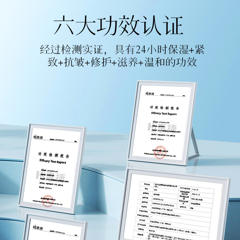 Whsa凡士林焕颜柔皙身体乳蛋黄油VC滋养修护身体护理厂家直销,淘宝优惠券,粉丝福利购,淘宝优惠卷