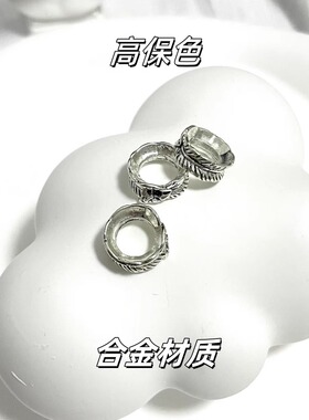 新中式不掉色diy羽毛跑环合金