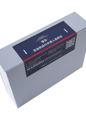 一帆风顺 涡轮喷气发动机 HPC 高压压气机 叶片摆件 飞驰航空