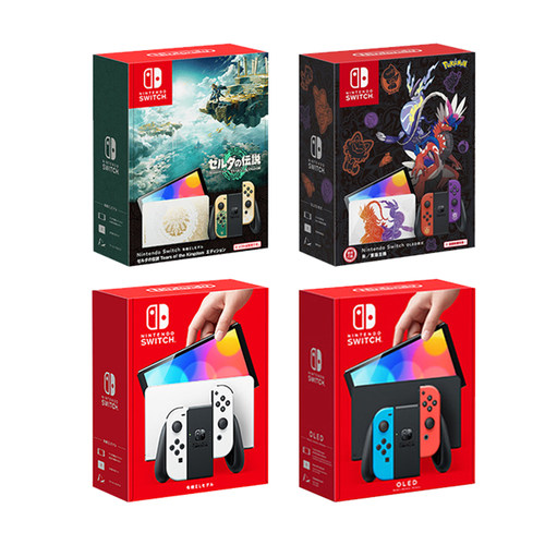 全新任天堂switch游戏机日版ns续航增强版oled港版主机家用switcholed健身环大冒险王国之泪喷射掌机现货AS22 - 图3