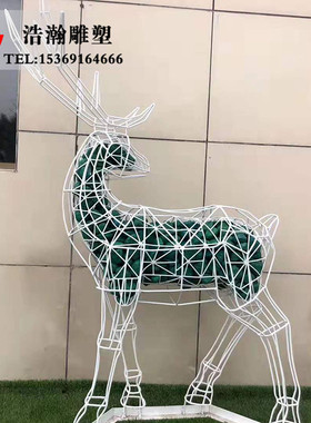 不锈钢镂空方格房地产公园摆件