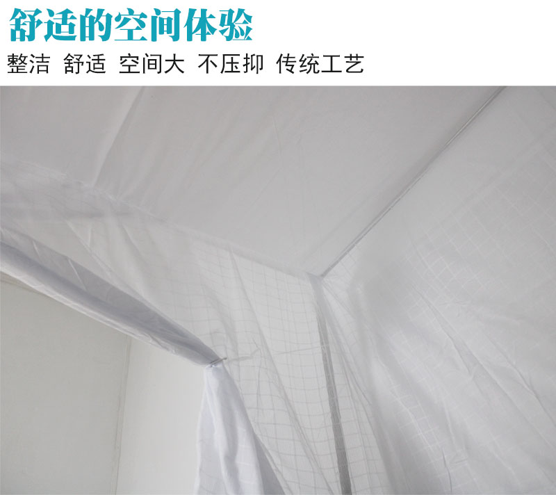老式宫廷蚊帐纯棉纱1.5米方顶传统加密厚防尘顶单门家用1.8m莲花 - 图0