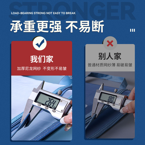 科目袋A4床层大容量文件袋拉链式小学生书本课本作业本手提袋试卷收纳袋学生装卷子资料袋作业透明网纱袋子 - 图2