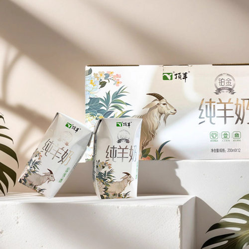 顶羊钻石装纯羊奶200ML*12盒  纯羊奶鲜羊奶牛奶 - 图2
