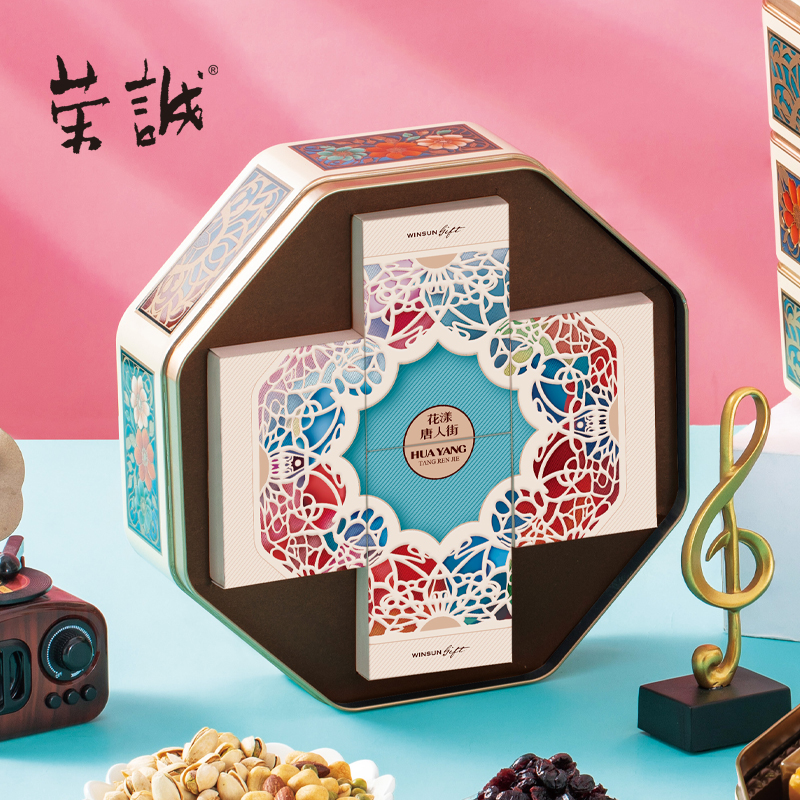荣诚1.21kg花漾唐人街年货礼盒曲奇糕点蛋卷坚果酥性饼干综合果仁 - 图2