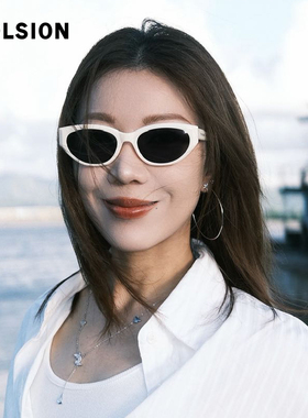 陌森眼镜墨镜女款防晒防紫外线窄框猫眼时尚百搭太阳镜男MS3077