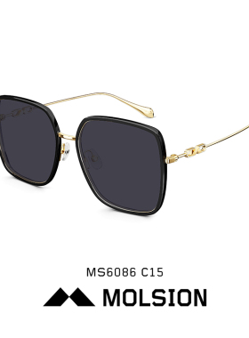 Molsion/陌森森大框墨镜防紫外线